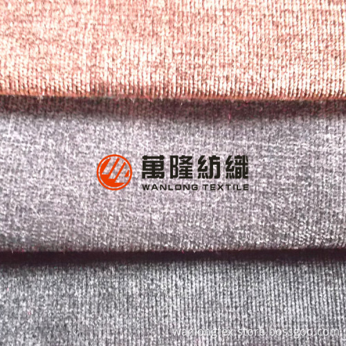 Double Color Imitation Linen Look with T/C Backing for Upholstery